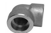 Pipe Fittings Bends supplier in india